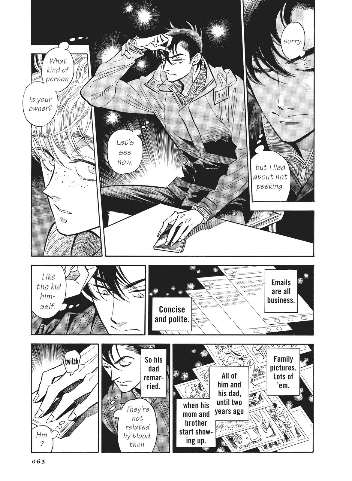 Hokuhokusei ni Kumo to Ike Chapter 21 page 9 - Chapter 21
