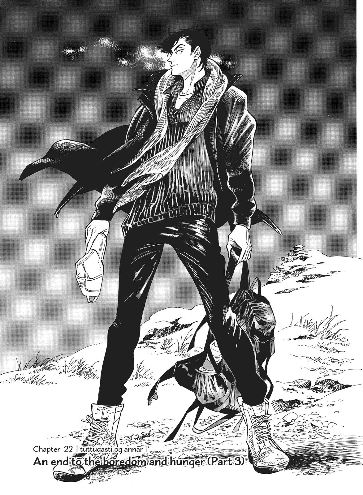 Hokuhokusei ni Kumo to Ike Chapter 22 page 1 - Chapter 22
