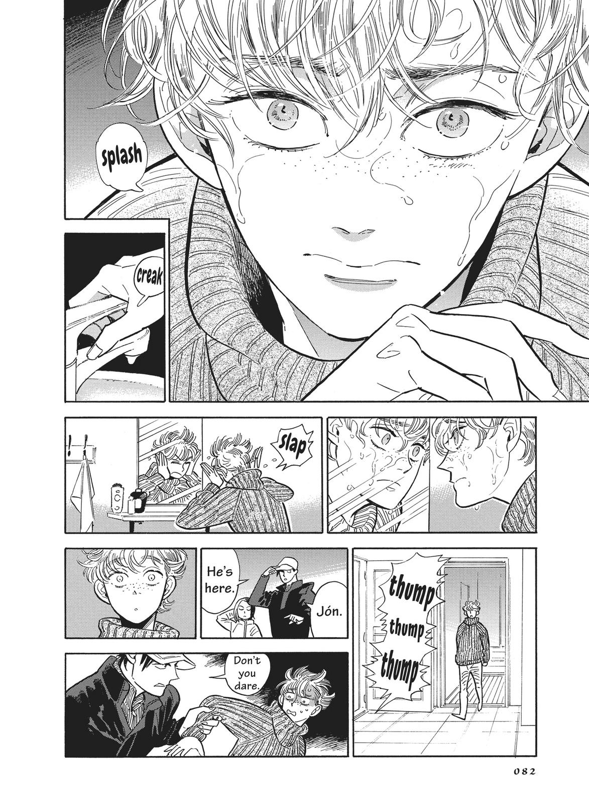 Hokuhokusei ni Kumo to Ike Chapter 22 page 10 - Chapter 22