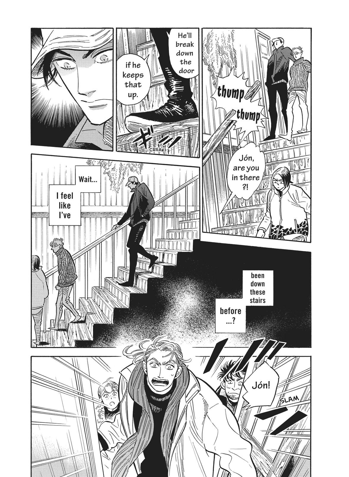 Hokuhokusei ni Kumo to Ike Chapter 22 page 11 - Chapter 22