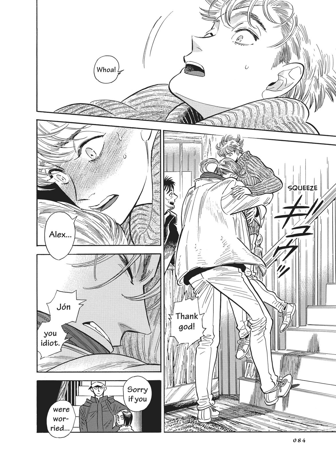 Hokuhokusei ni Kumo to Ike Chapter 22 page 12 - Chapter 22