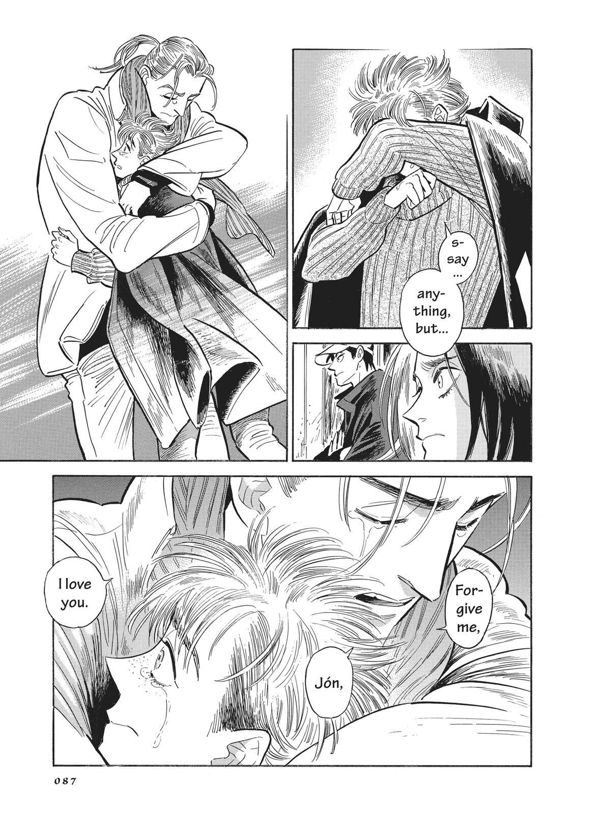 Hokuhokusei ni Kumo to Ike Chapter 22 page 15 - Chapter 22