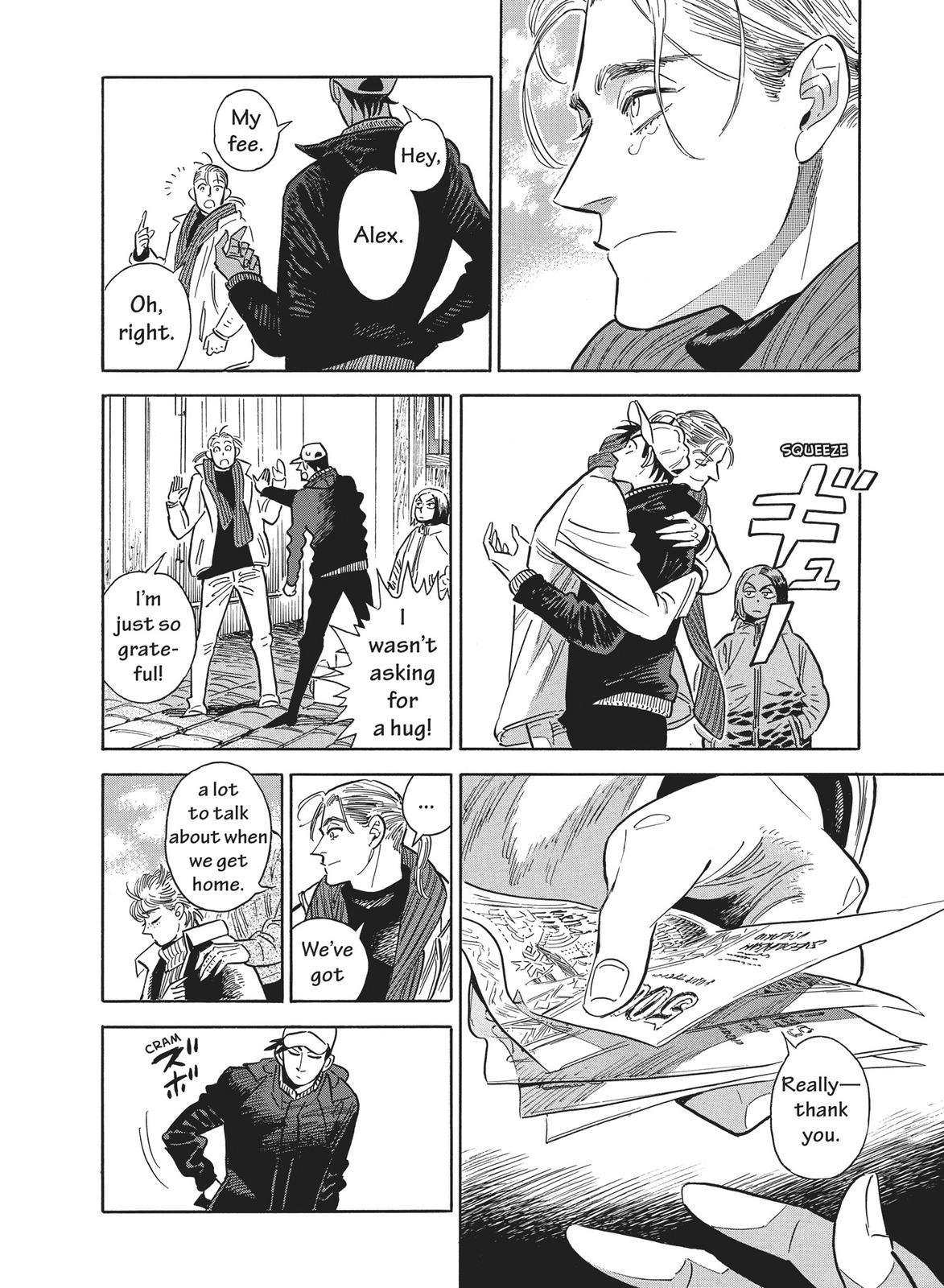 Hokuhokusei ni Kumo to Ike Chapter 22 page 18 - Chapter 22