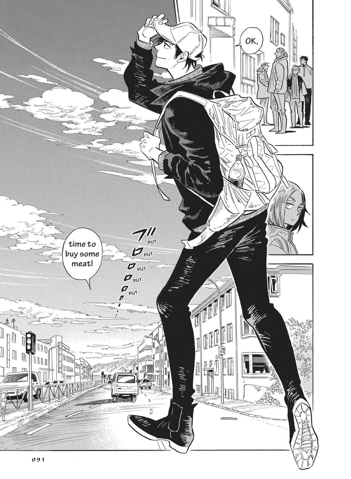 Hokuhokusei ni Kumo to Ike Chapter 22 page 19 - Chapter 22