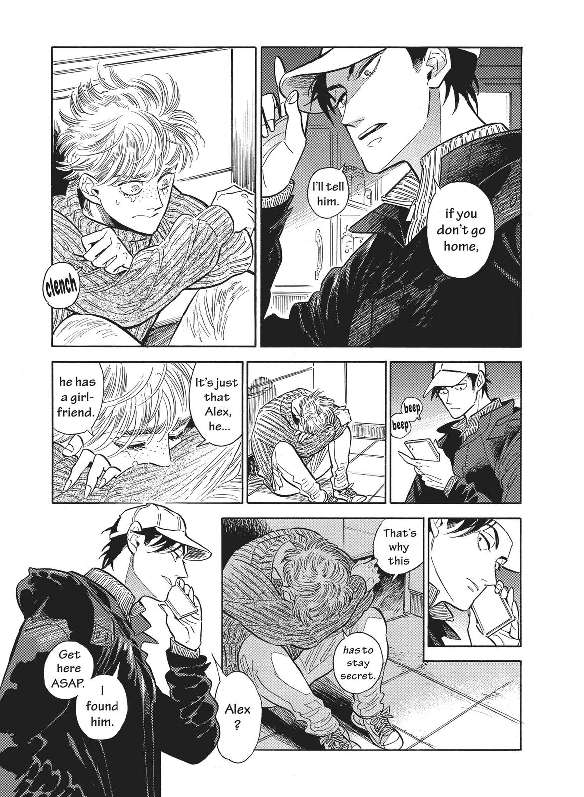 Hokuhokusei ni Kumo to Ike Chapter 22 page 3 - Chapter 22