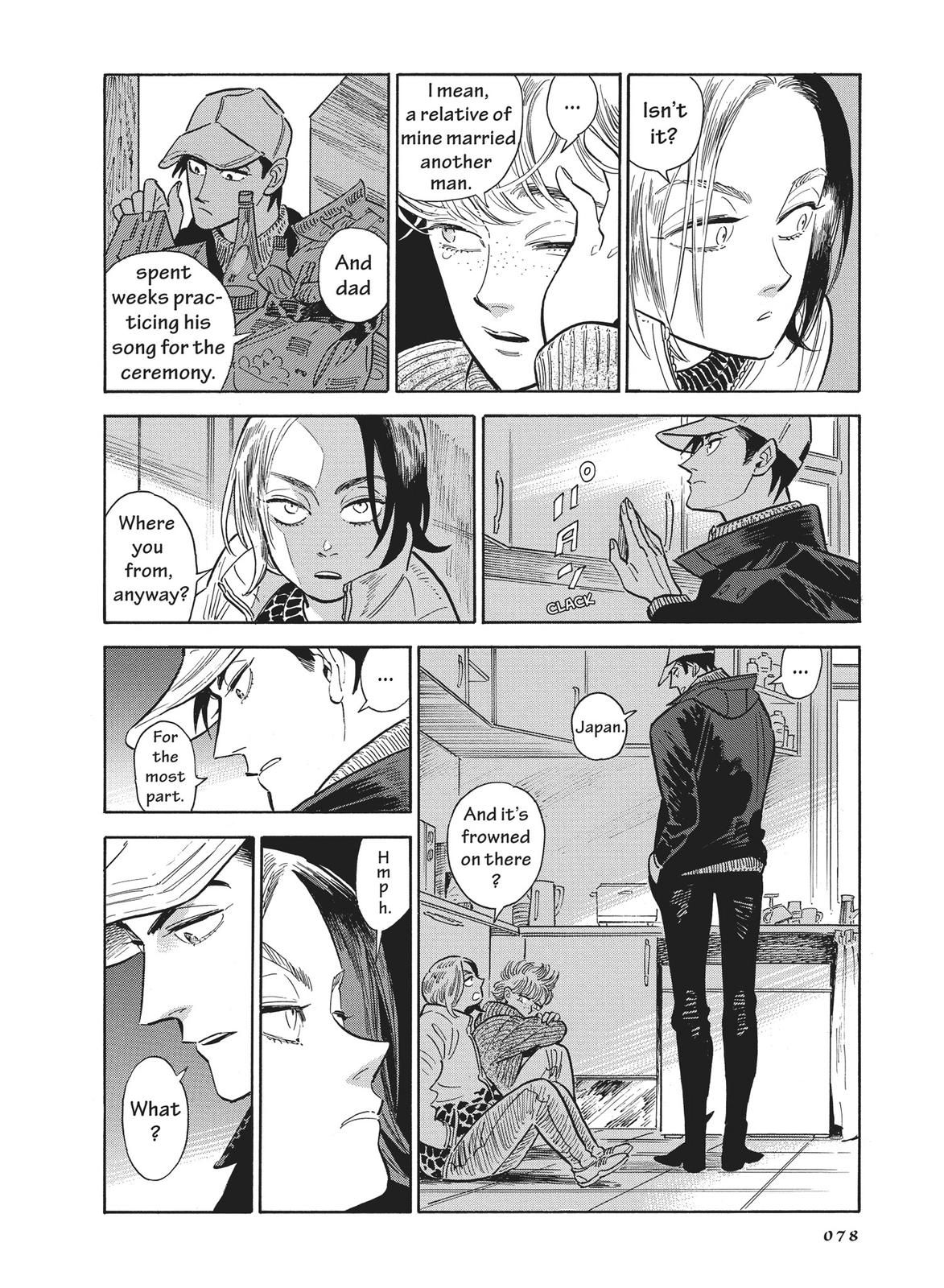 Hokuhokusei ni Kumo to Ike Chapter 22 page 6 - Chapter 22