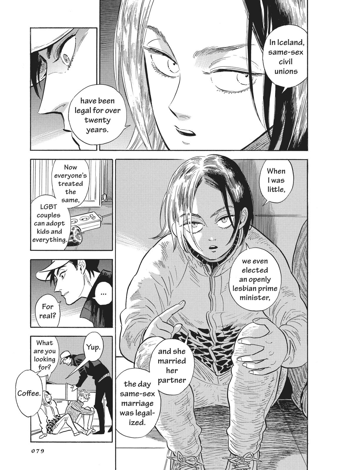 Hokuhokusei ni Kumo to Ike Chapter 22 page 7 - Chapter 22