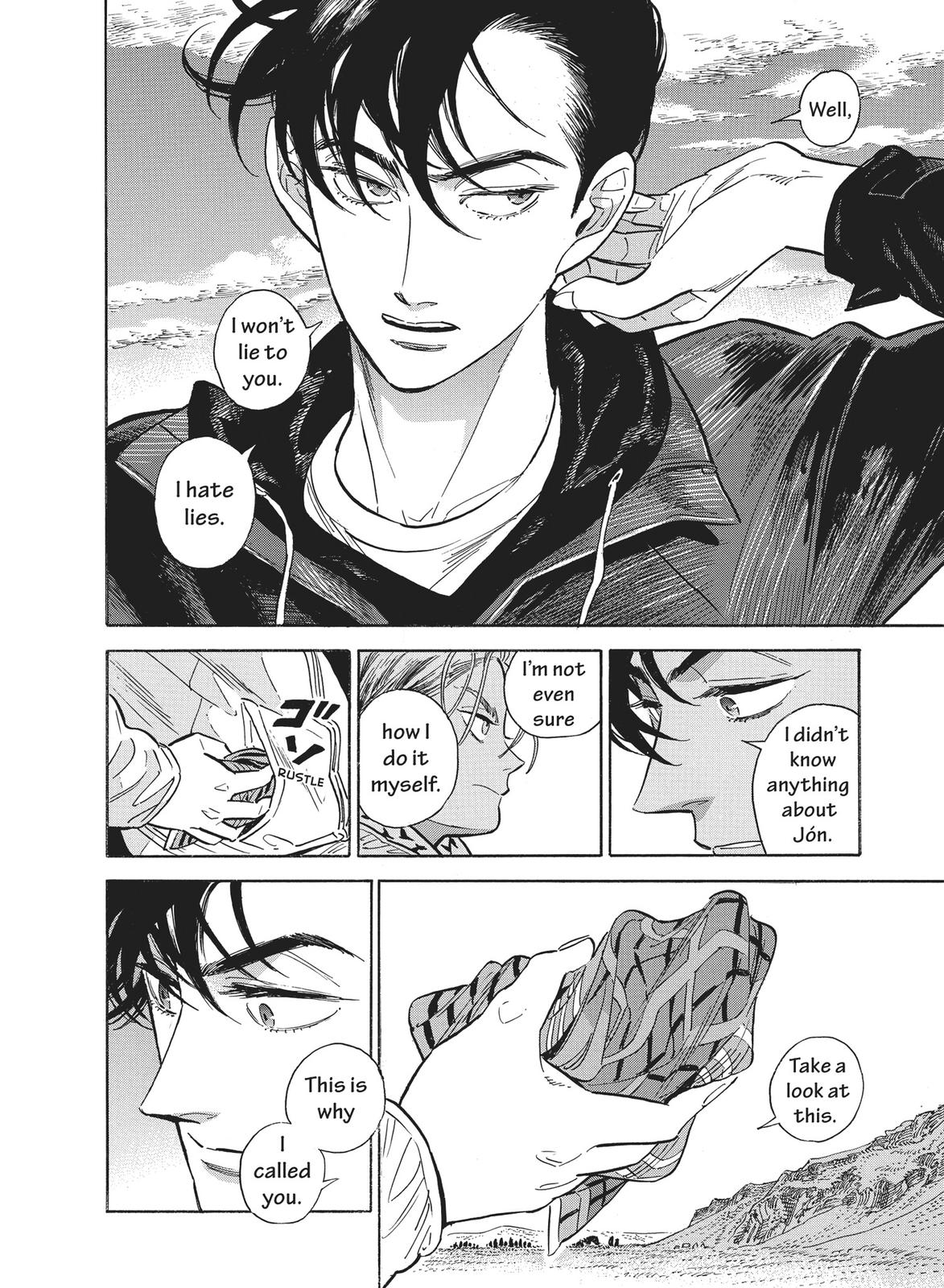 Hokuhokusei ni Kumo to Ike Chapter 23 page 16 - Chapter 23