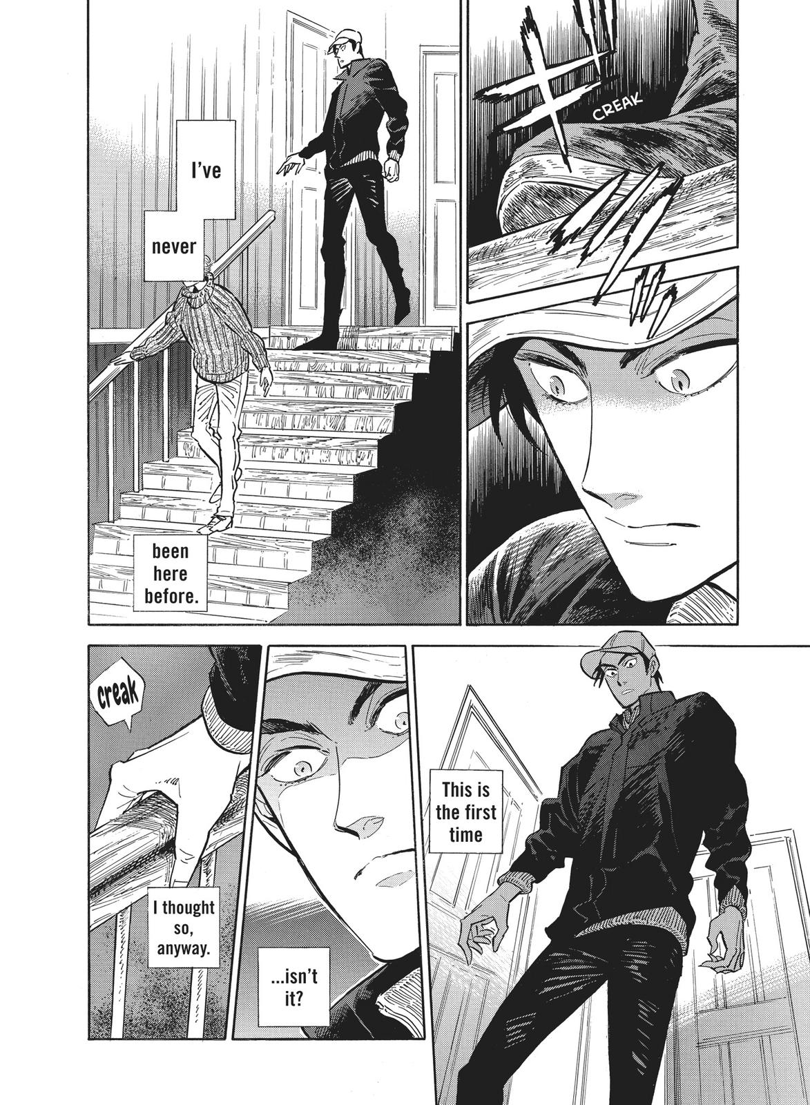 Hokuhokusei ni Kumo to Ike Chapter 23 page 2 - Chapter 23