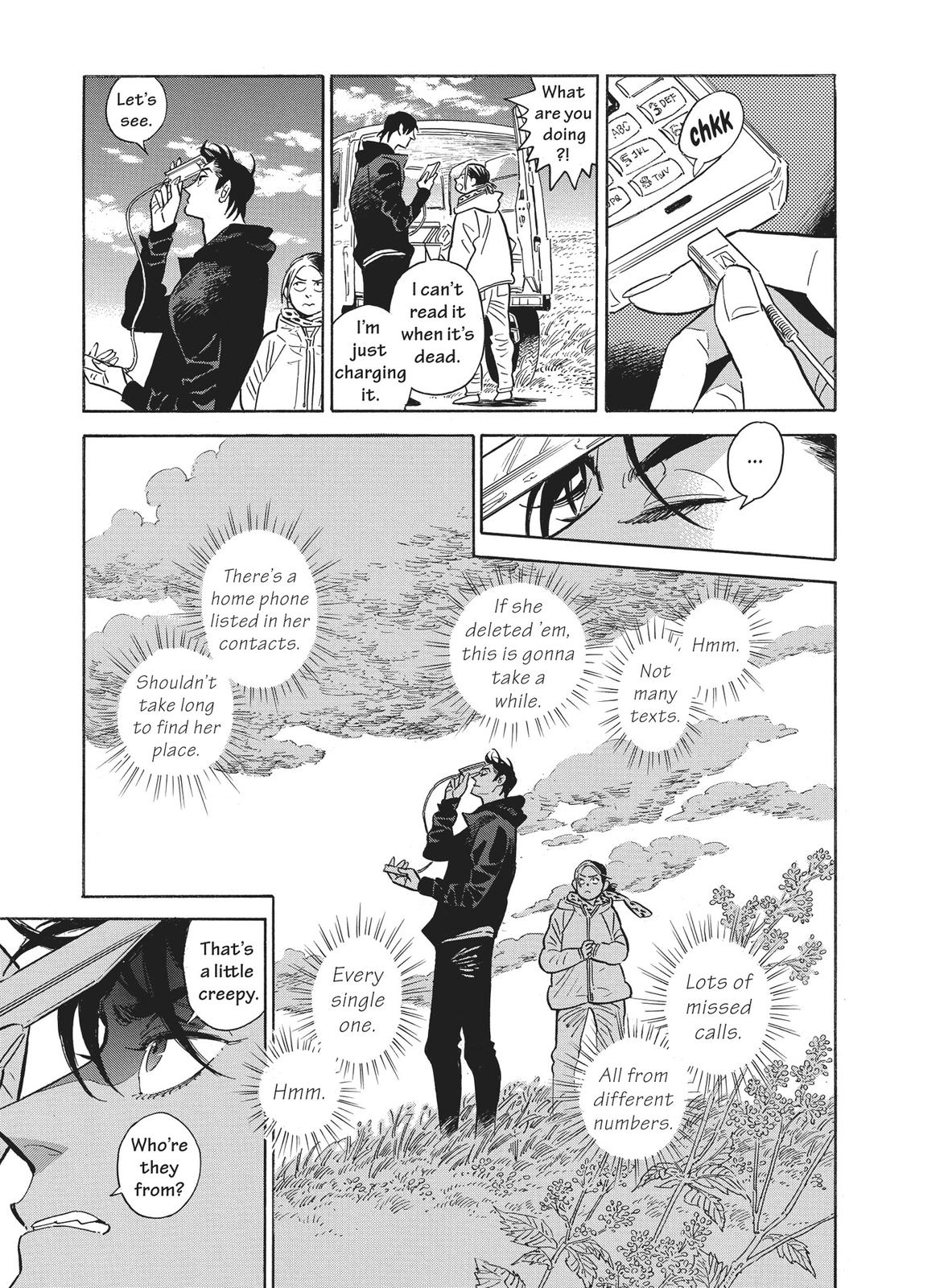 Hokuhokusei ni Kumo to Ike Chapter 23 page 21 - Chapter 23