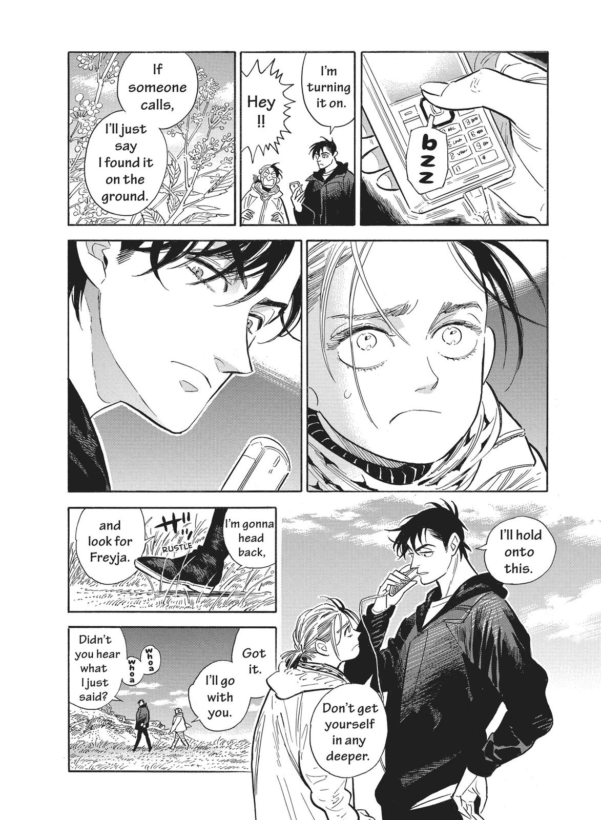 Hokuhokusei ni Kumo to Ike Chapter 23 page 22 - Chapter 23