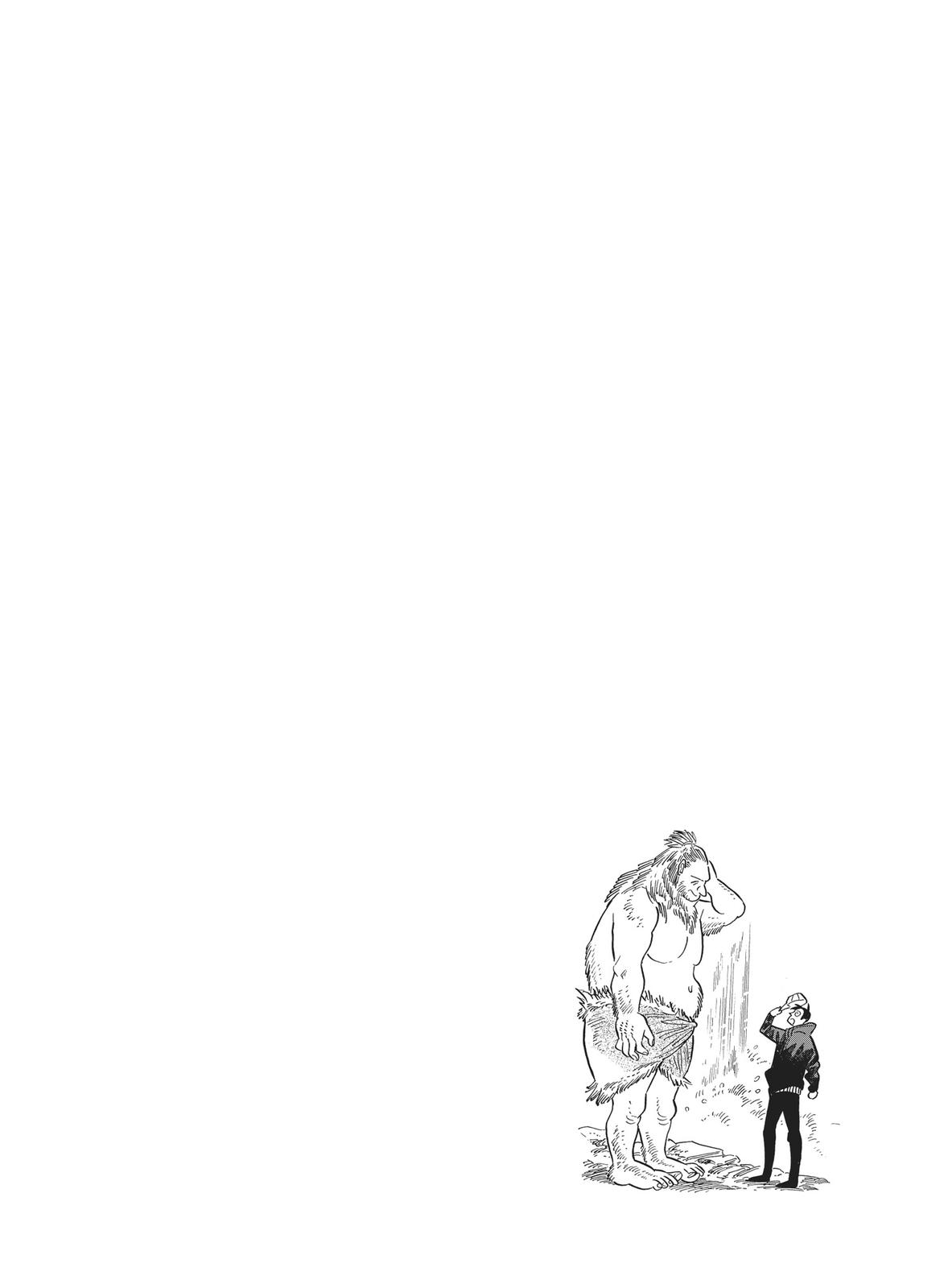 Hokuhokusei ni Kumo to Ike Chapter 23 page 26 - Chapter 23