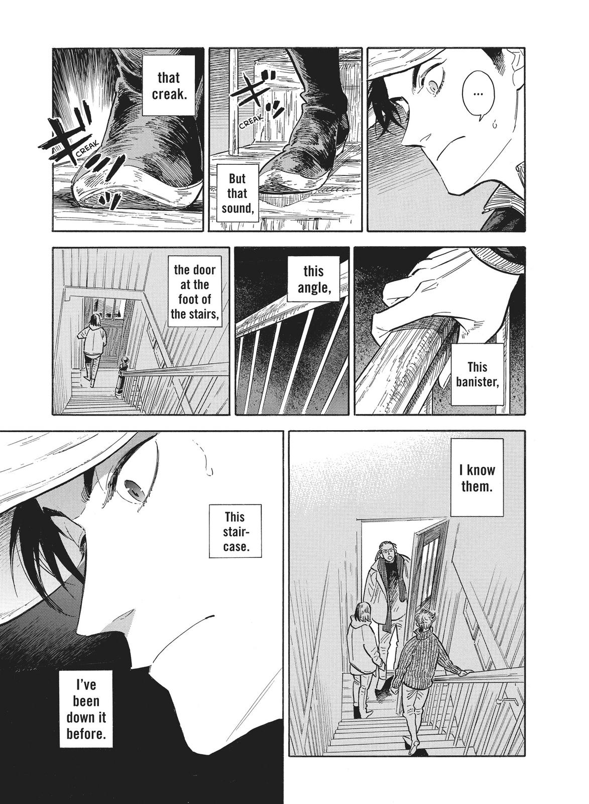 Hokuhokusei ni Kumo to Ike Chapter 23 page 3 - Chapter 23
