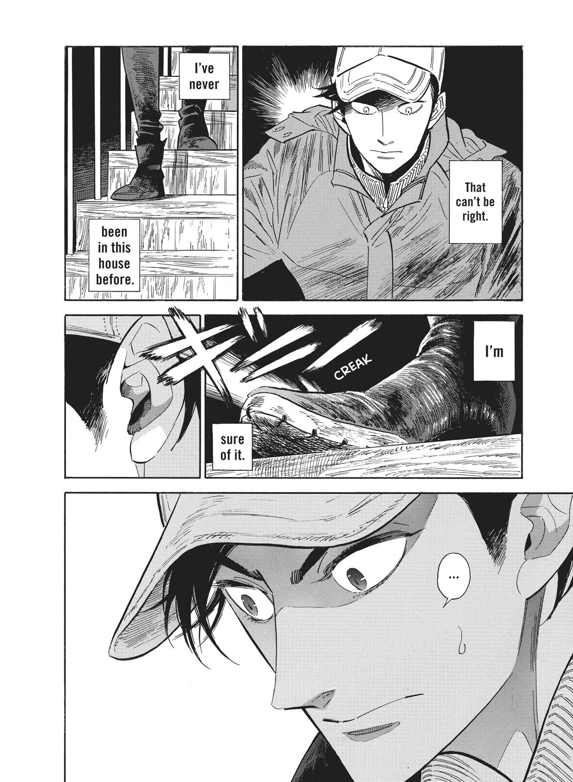 Hokuhokusei ni Kumo to Ike Chapter 23 page 4 - Chapter 23
