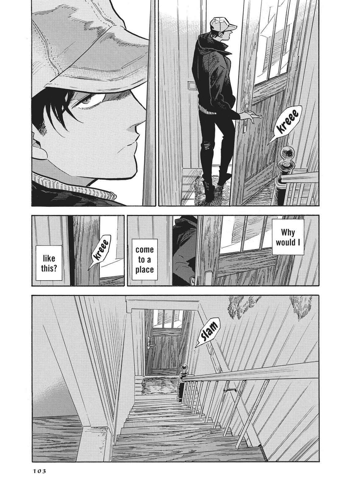 Hokuhokusei ni Kumo to Ike Chapter 23 page 5 - Chapter 23