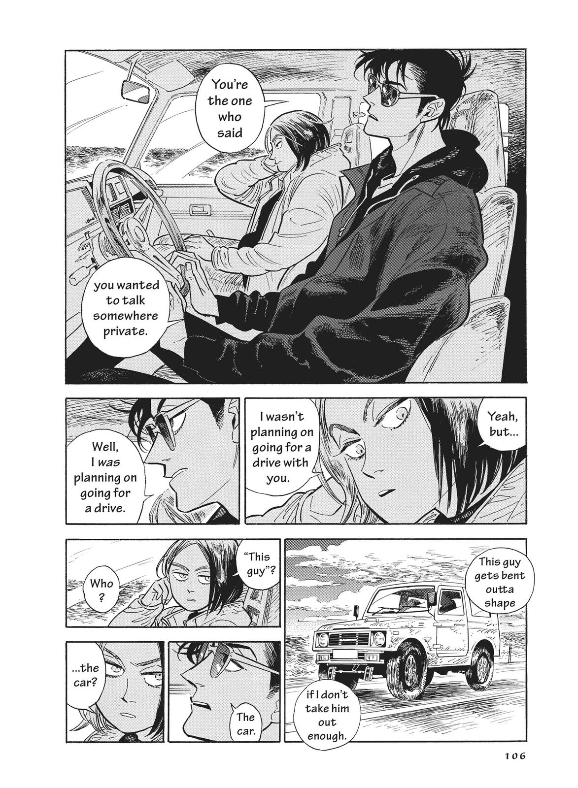 Hokuhokusei ni Kumo to Ike Chapter 23 page 8 - Chapter 23