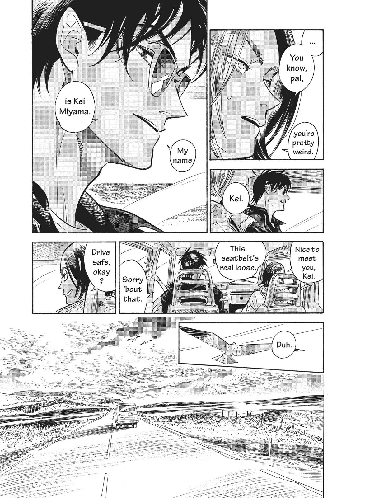 Hokuhokusei ni Kumo to Ike Chapter 23 page 9 - Chapter 23