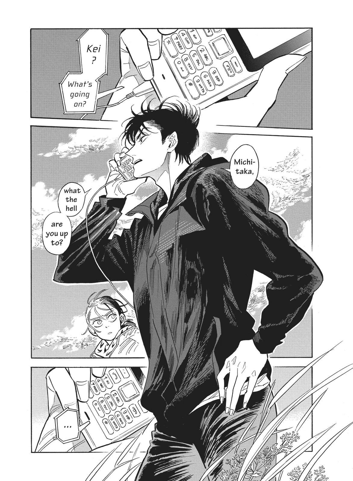 Hokuhokusei ni Kumo to Ike Chapter 24 page 1 - Chapter 24