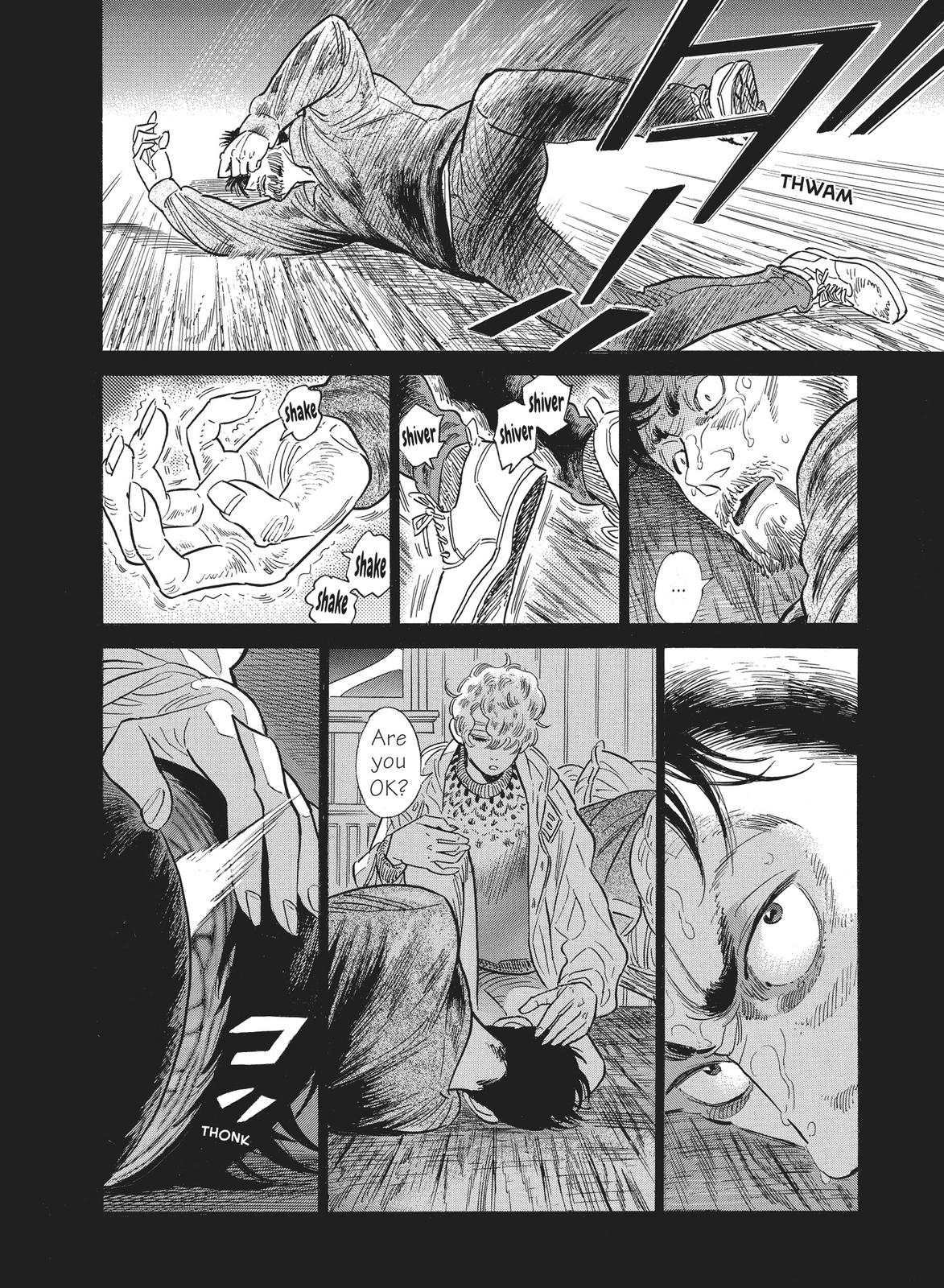 Hokuhokusei ni Kumo to Ike Chapter 24 page 12 - Chapter 24
