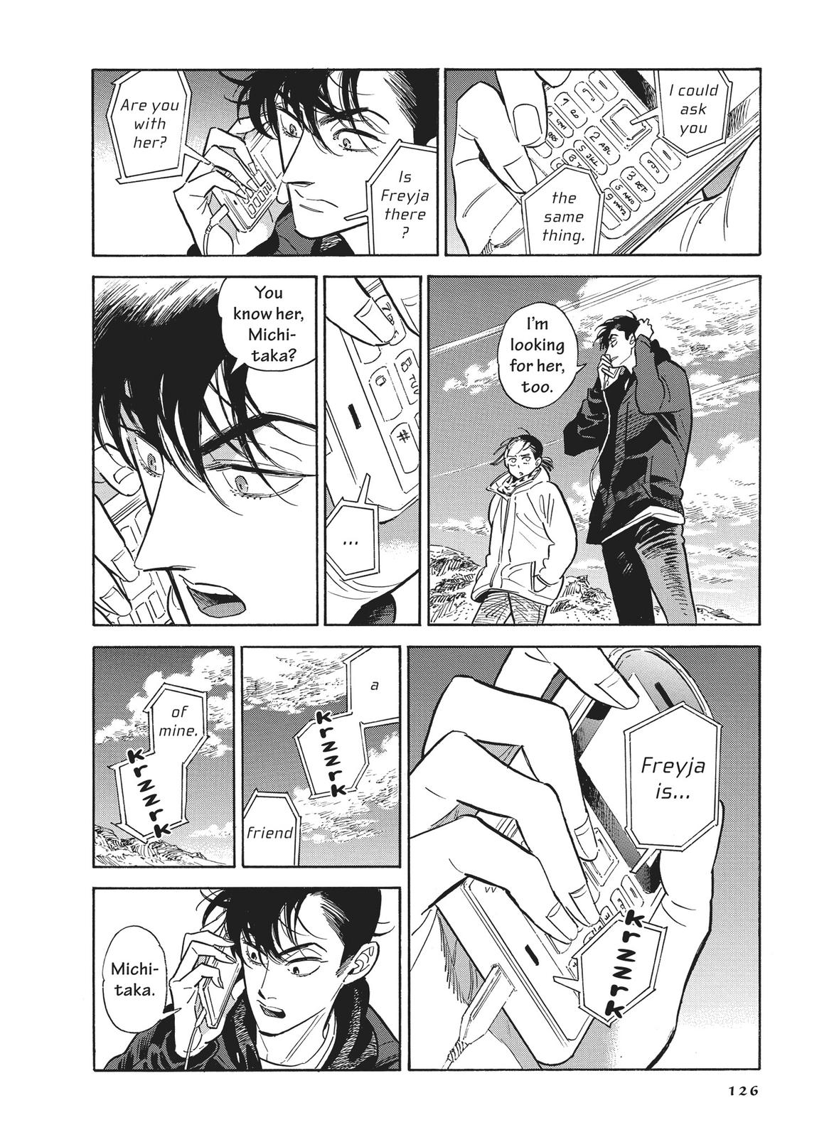 Hokuhokusei ni Kumo to Ike Chapter 24 page 2 - Chapter 24
