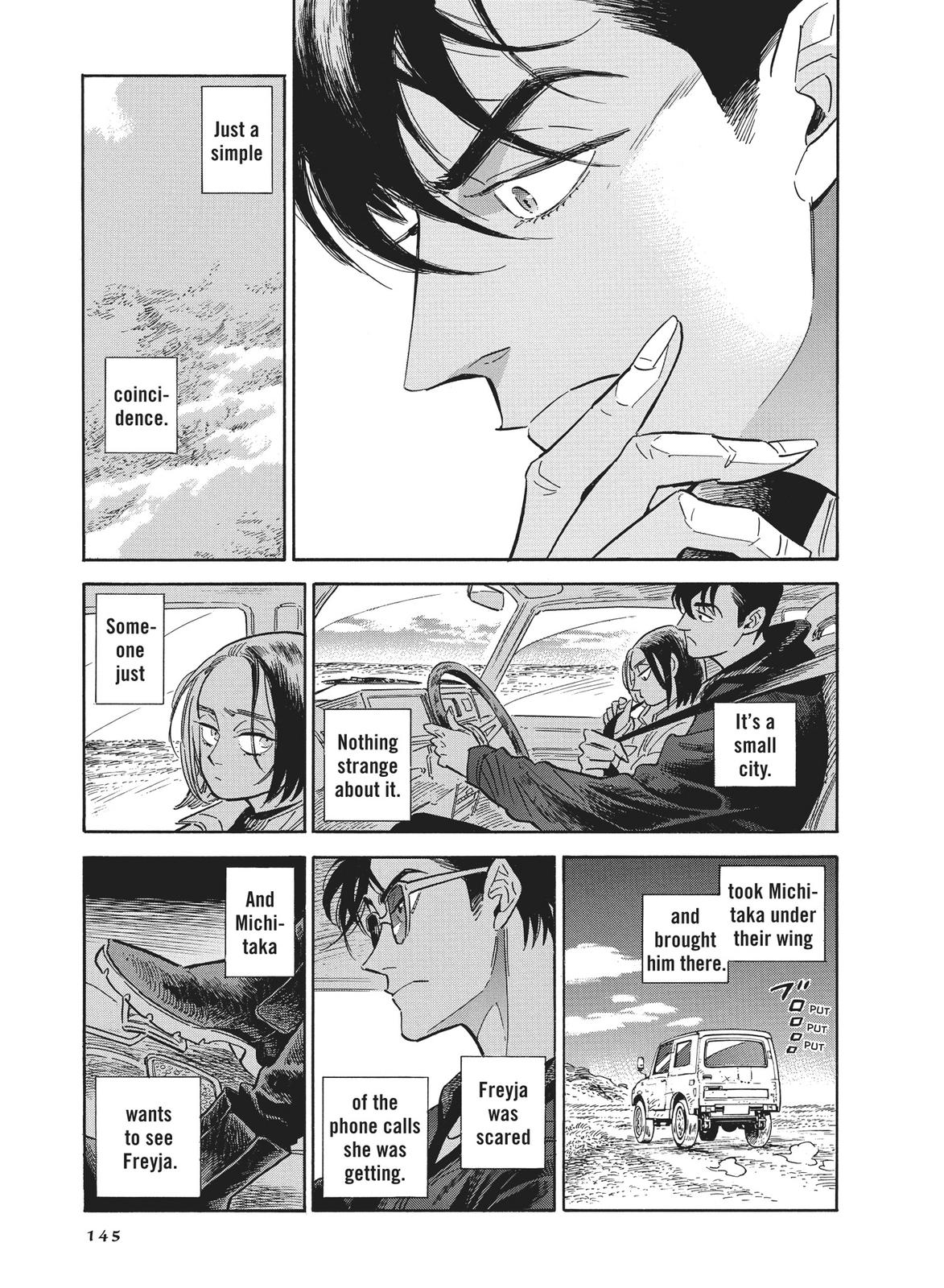 Hokuhokusei ni Kumo to Ike Chapter 24 page 21 - Chapter 24