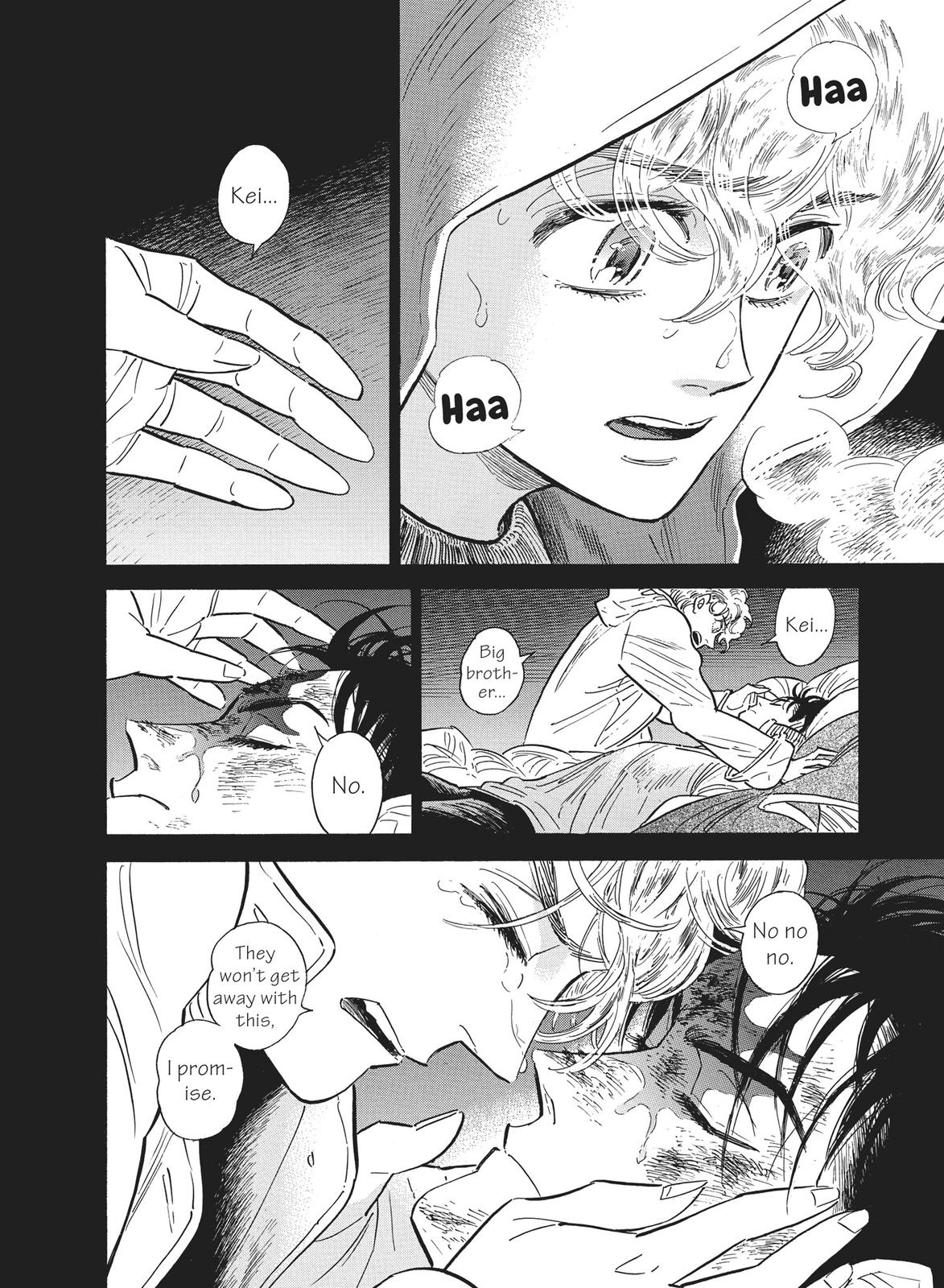 Hokuhokusei ni Kumo to Ike Chapter 24 page 8 - Chapter 24
