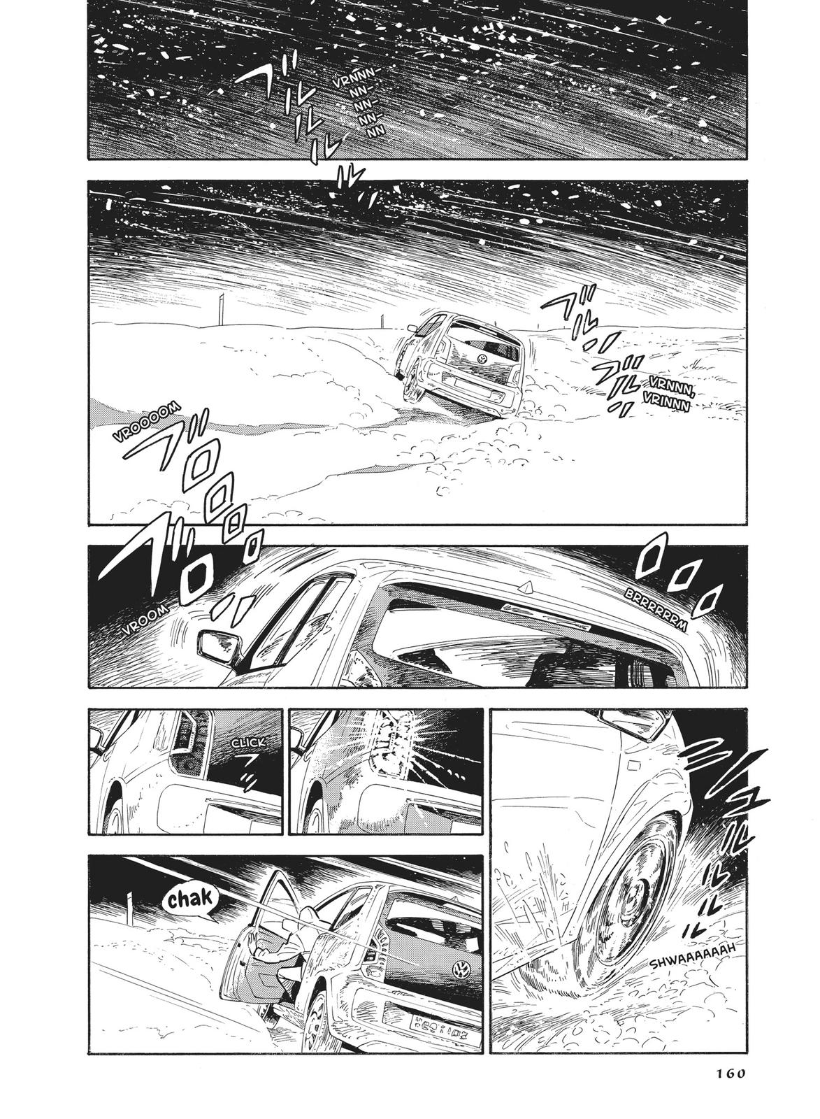 Hokuhokusei ni Kumo to Ike Chapter 25 page 10 - Chapter 25