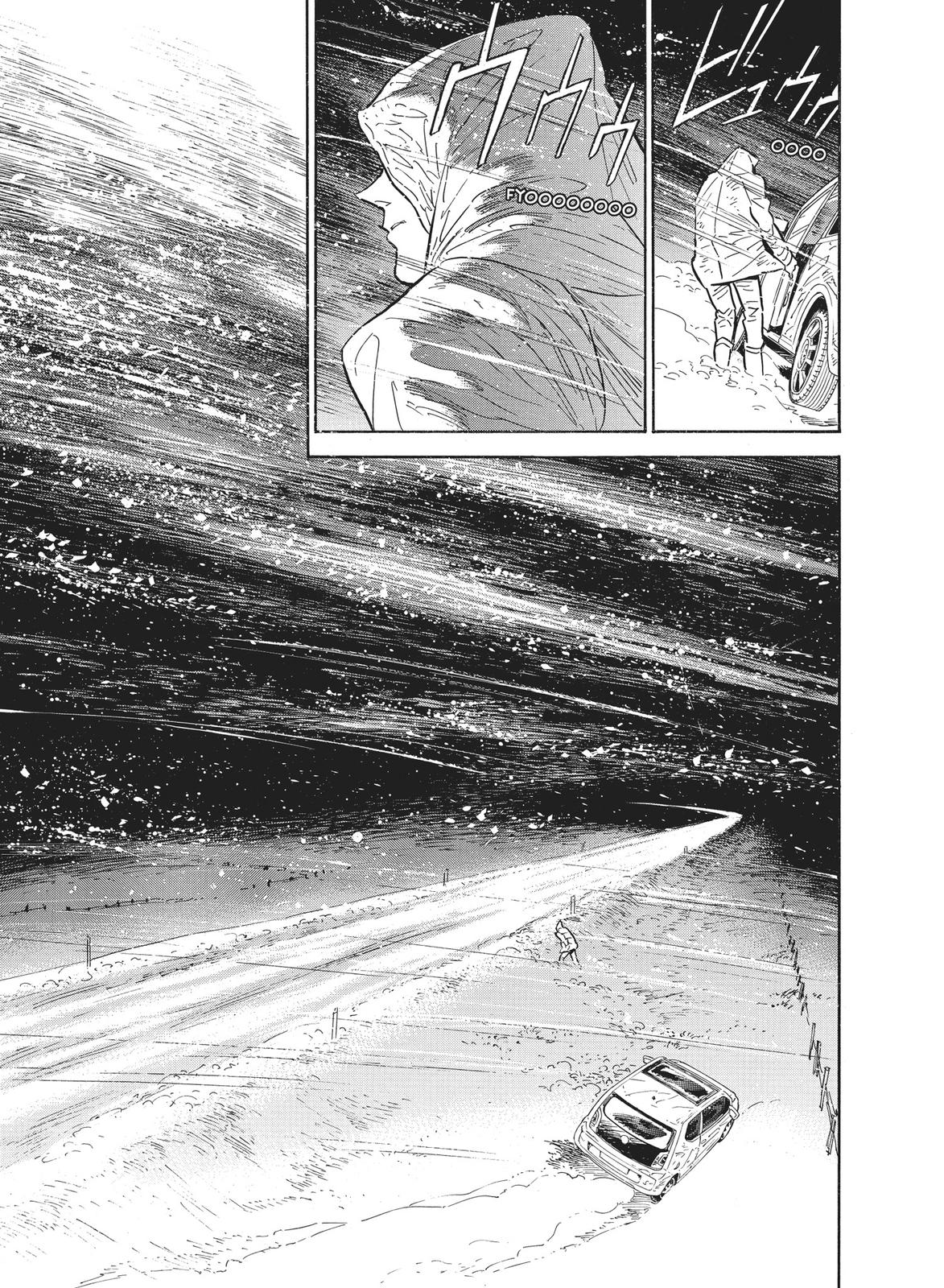 Hokuhokusei ni Kumo to Ike Chapter 25 page 11 - Chapter 25