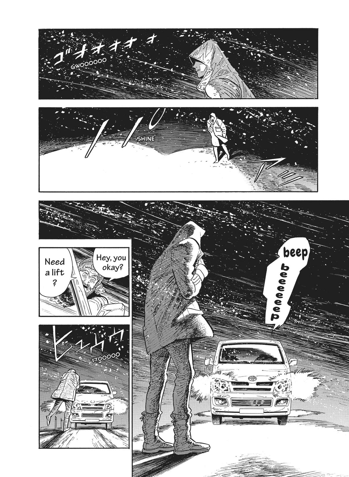 Hokuhokusei ni Kumo to Ike Chapter 25 page 12 - Chapter 25