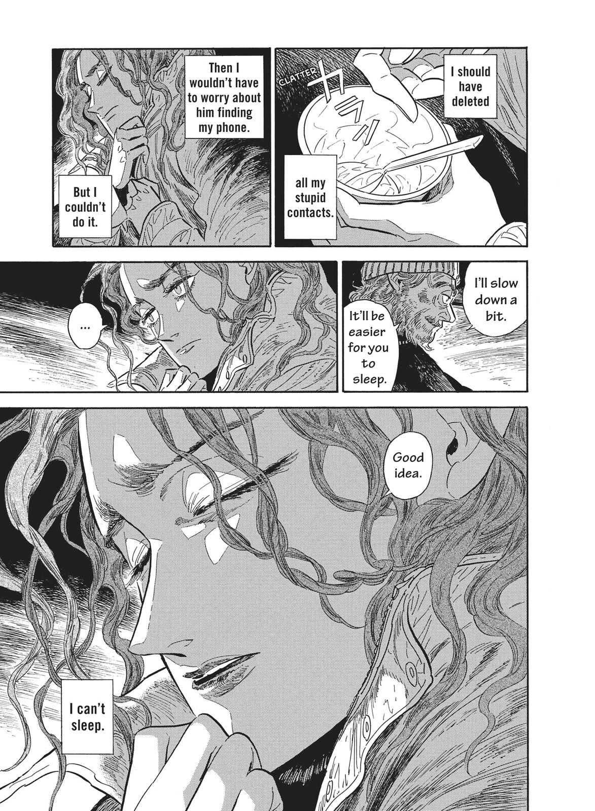 Hokuhokusei ni Kumo to Ike Chapter 25 page 17 - Chapter 25