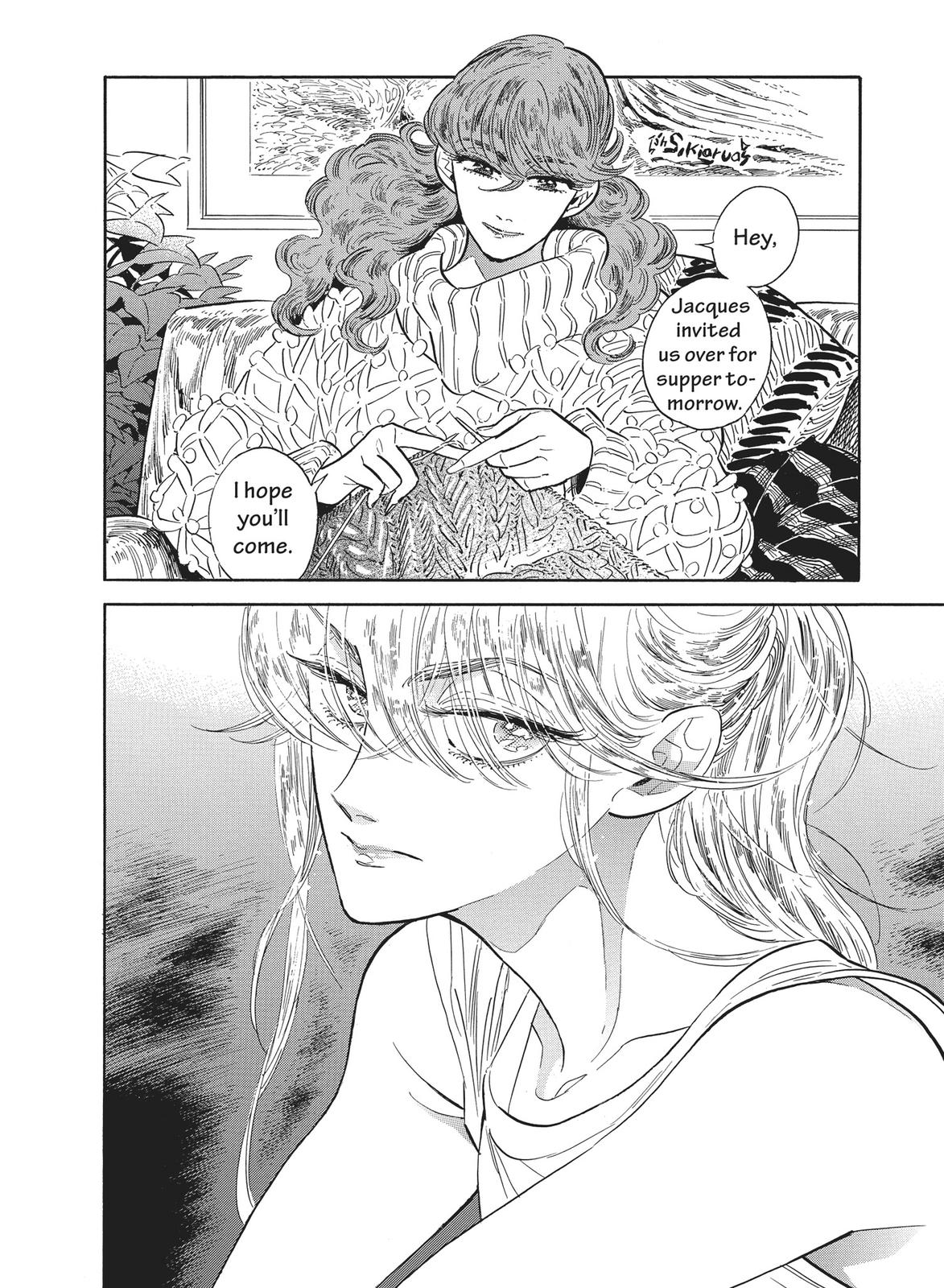 Hokuhokusei ni Kumo to Ike Chapter 25 page 2 - Chapter 25