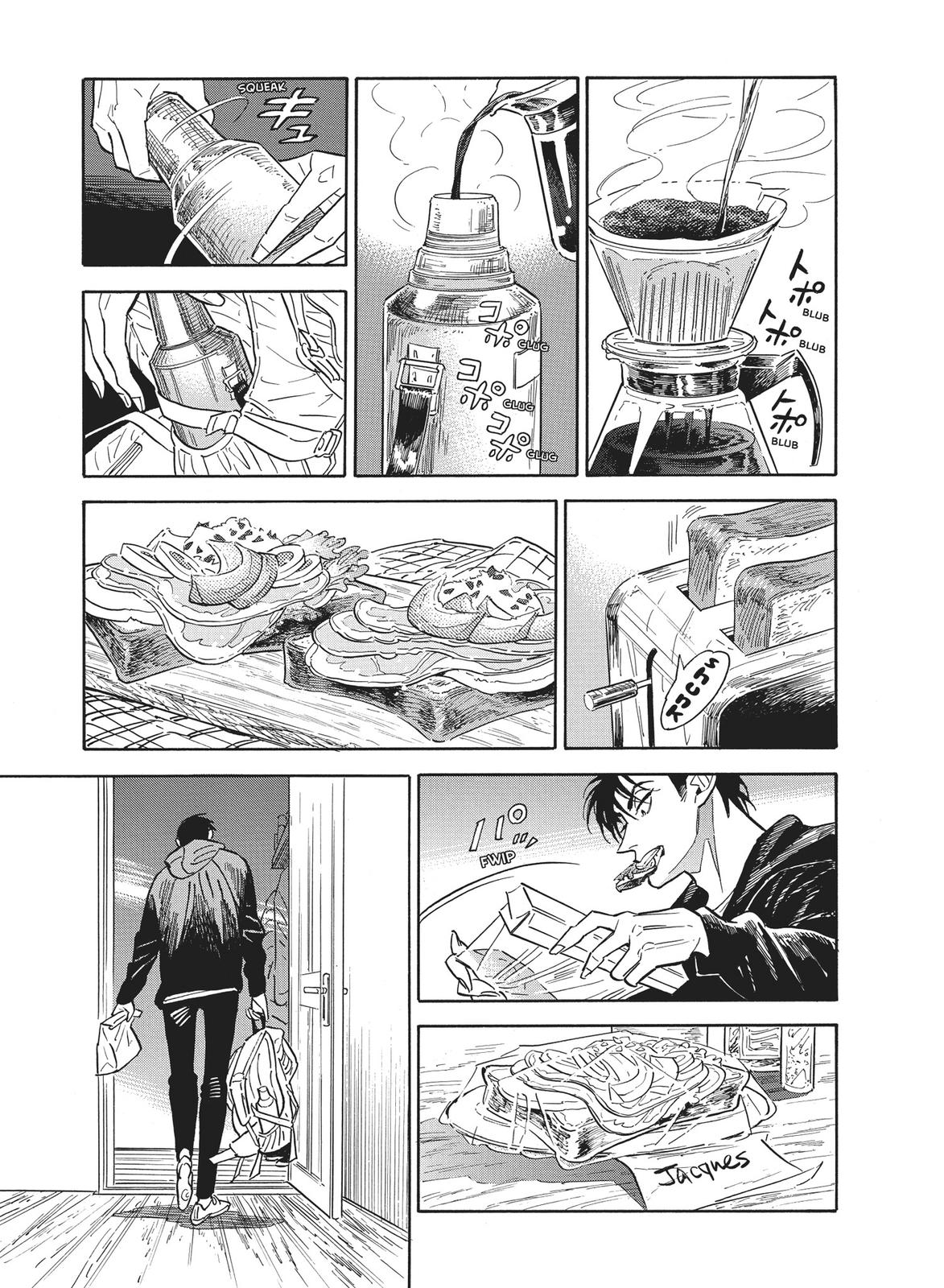 Hokuhokusei ni Kumo to Ike Chapter 25 page 20 - Chapter 25