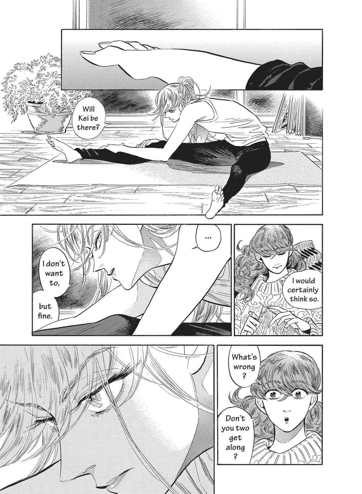 Hokuhokusei ni Kumo to Ike Chapter 25 page 3 - Chapter 25