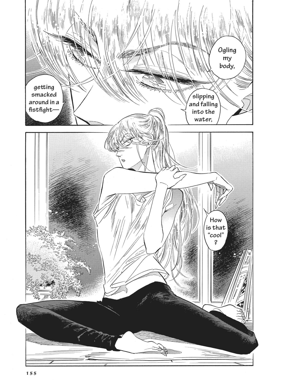 Hokuhokusei ni Kumo to Ike Chapter 25 page 5 - Chapter 25