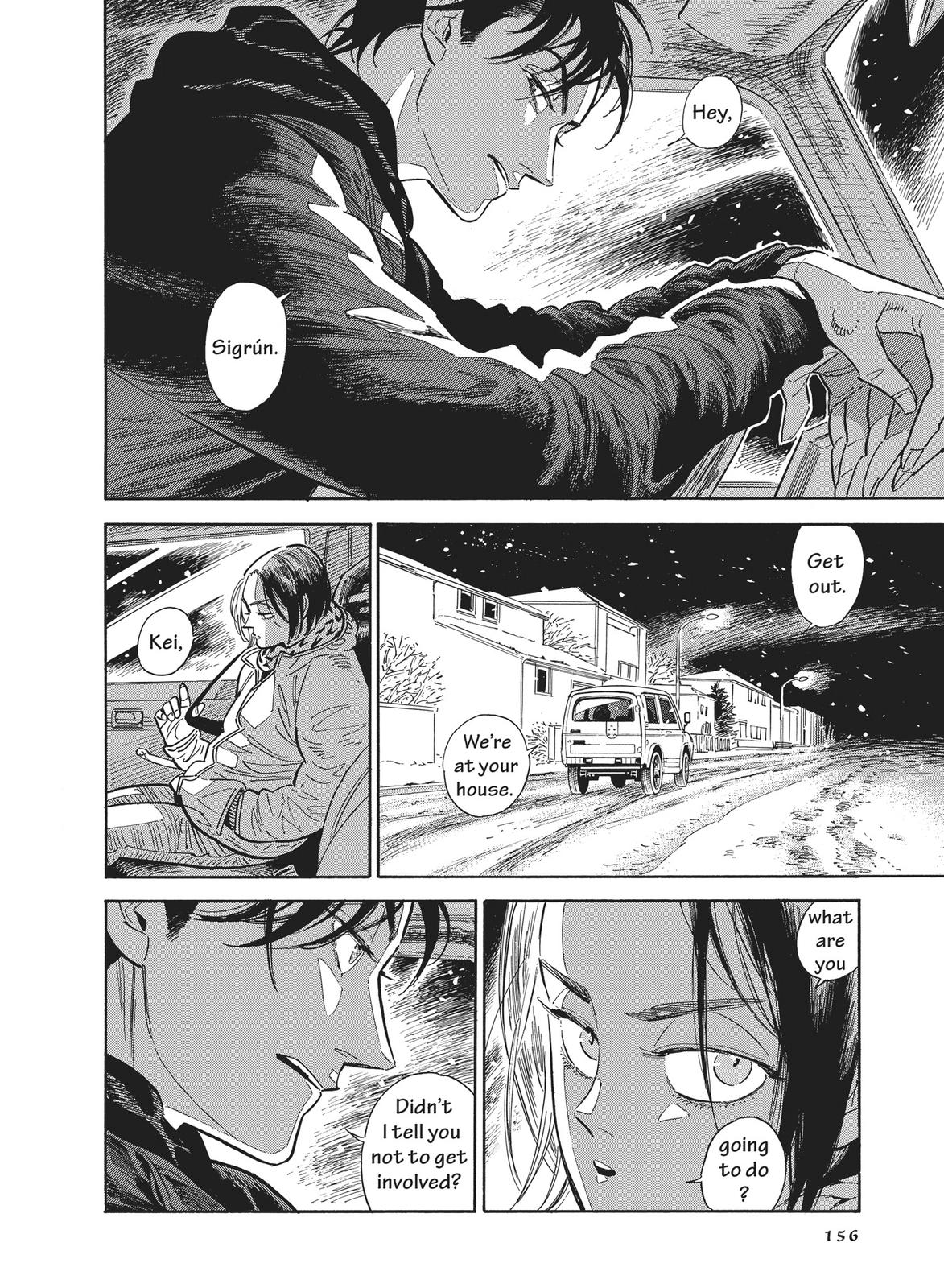 Hokuhokusei ni Kumo to Ike Chapter 25 page 6 - Chapter 25