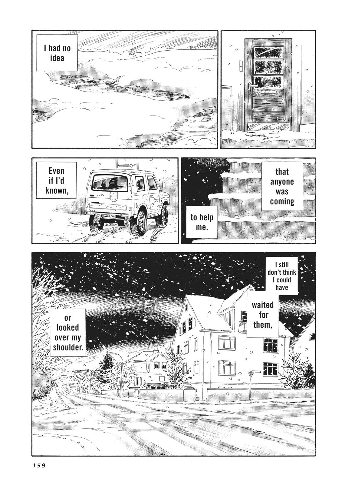 Hokuhokusei ni Kumo to Ike Chapter 25 page 9 - Chapter 25
