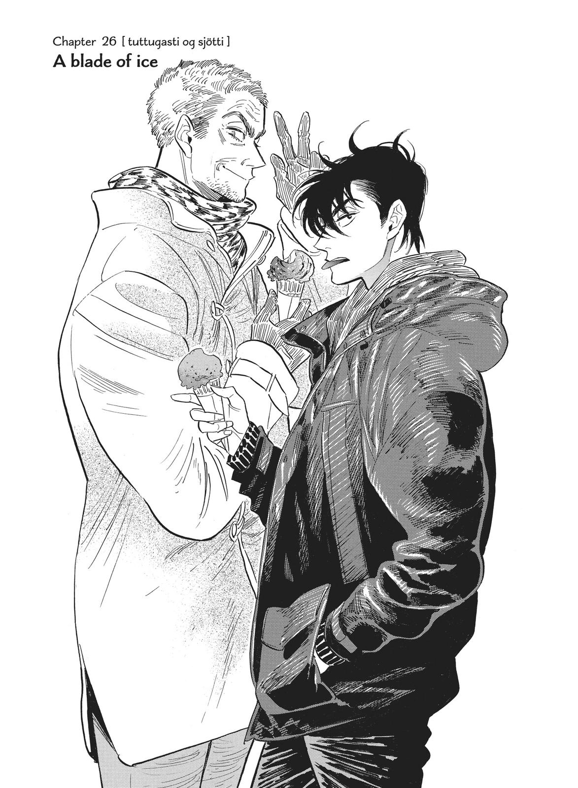 Hokuhokusei ni Kumo to Ike Chapter 26 page 1 - Chapter 26