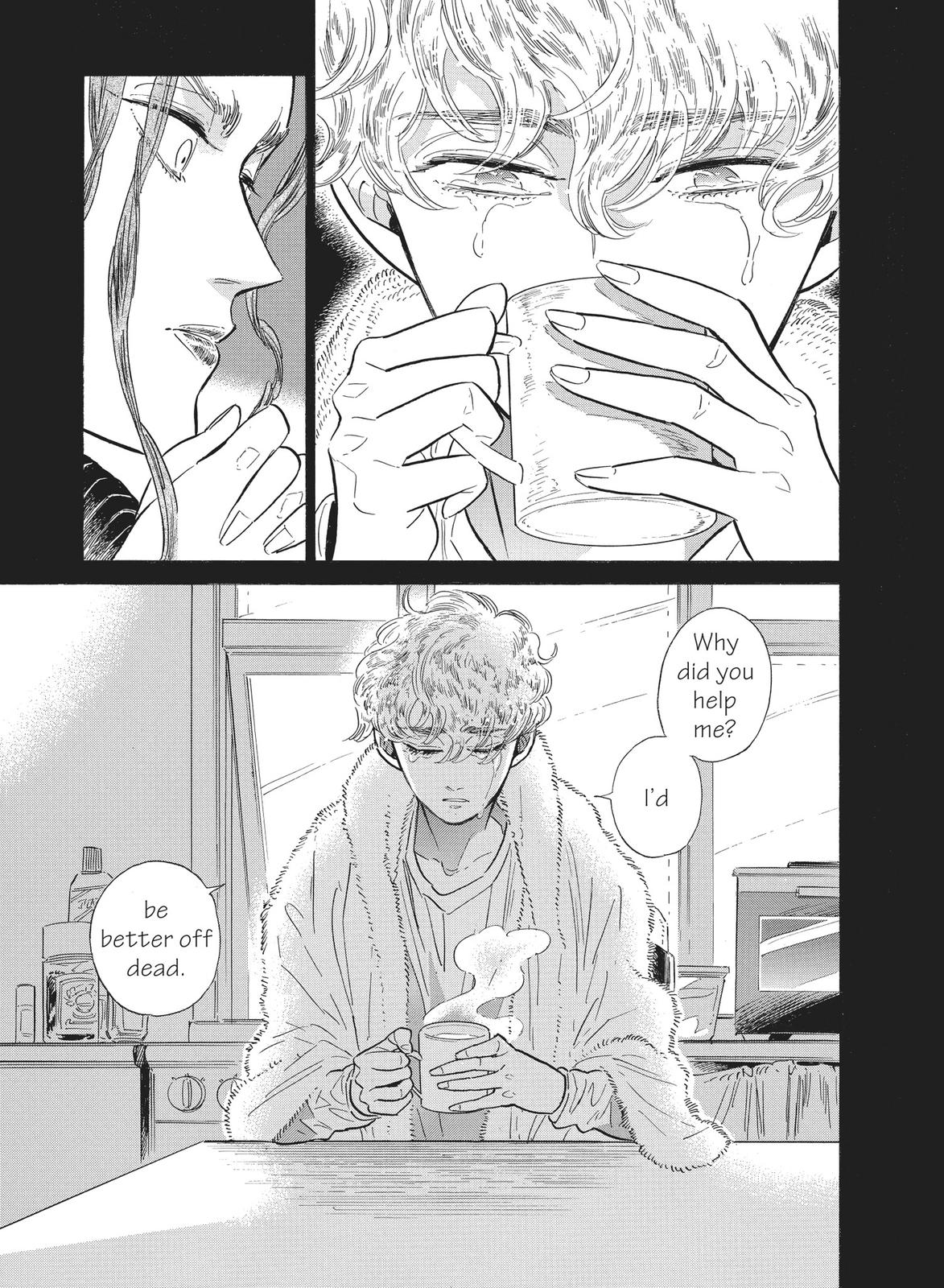 Hokuhokusei ni Kumo to Ike Chapter 26 page 11 - Chapter 26