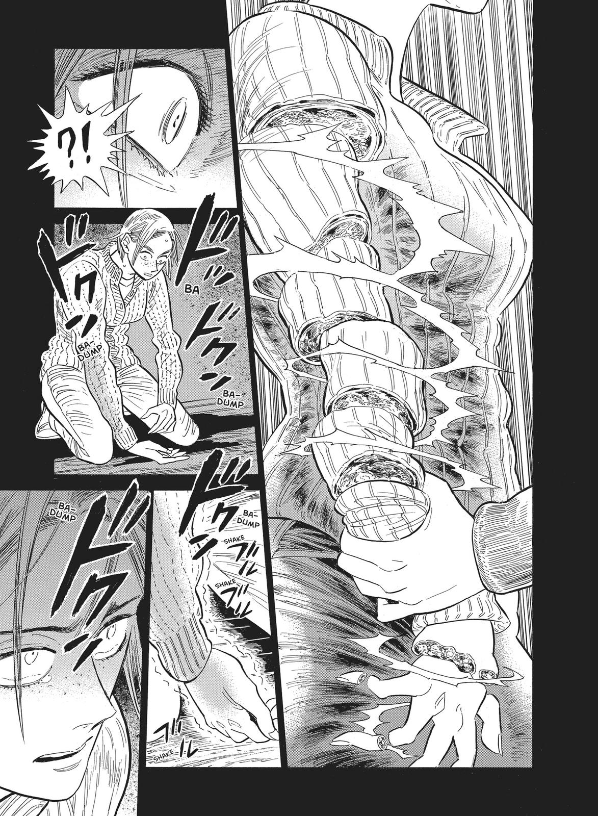Hokuhokusei ni Kumo to Ike Chapter 26 page 23 - Chapter 26