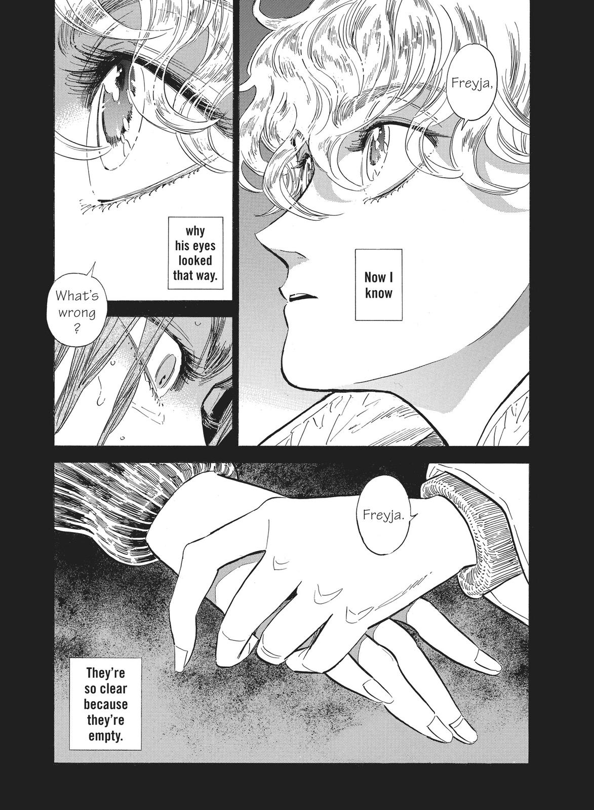 Hokuhokusei ni Kumo to Ike Chapter 26 page 5 - Chapter 26