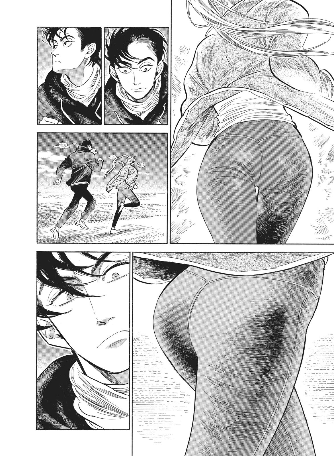 Hokuhokusei ni Kumo to Ike Chapter 27 page 16 - Chapter 27