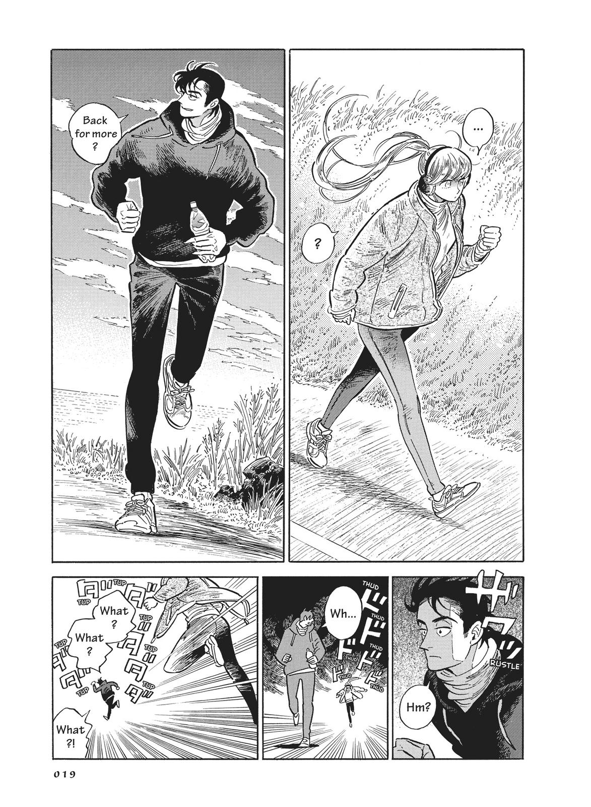 Hokuhokusei ni Kumo to Ike Chapter 27 page 19 - Chapter 27