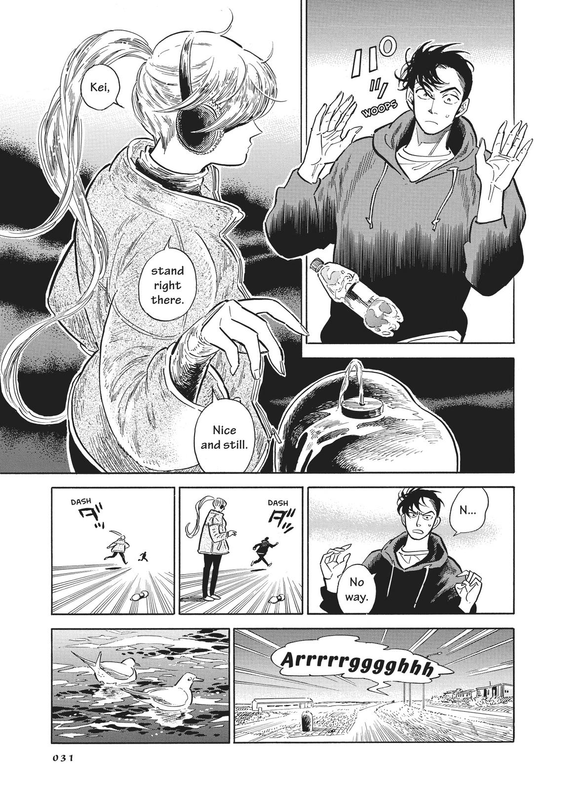Hokuhokusei ni Kumo to Ike Chapter 28 page 9 - Chapter 28