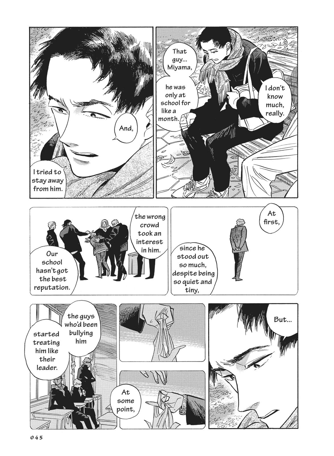 Hokuhokusei ni Kumo to Ike Chapter 29 page 11 - Chapter 29