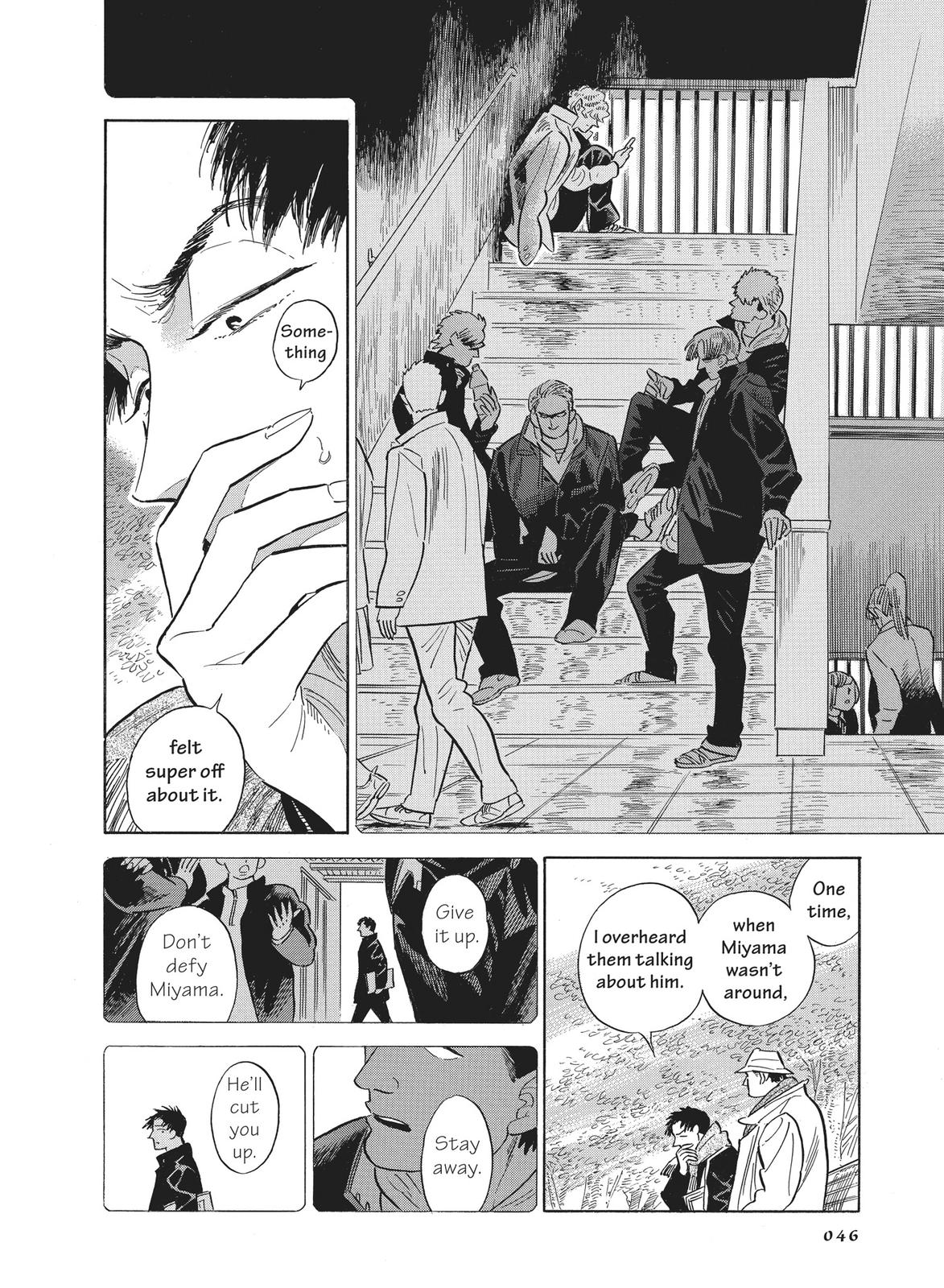 Hokuhokusei ni Kumo to Ike Chapter 29 page 12 - Chapter 29