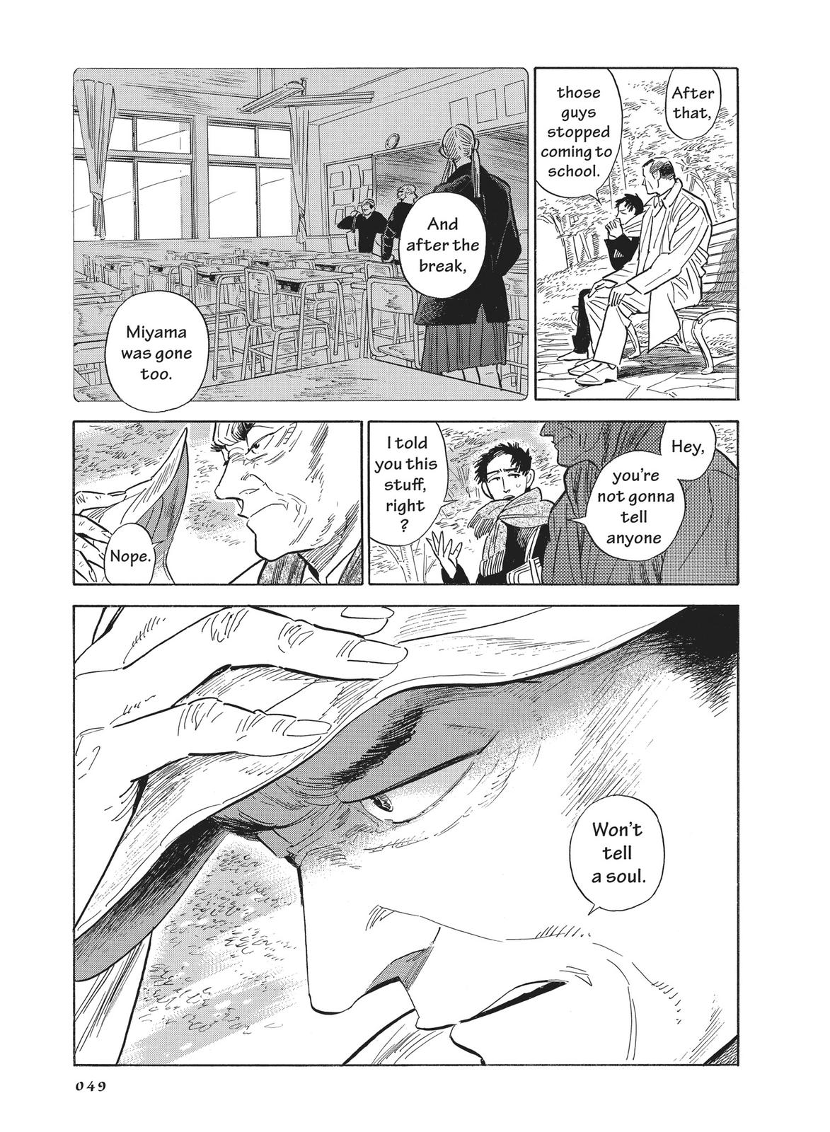 Hokuhokusei ni Kumo to Ike Chapter 29 page 15 - Chapter 29