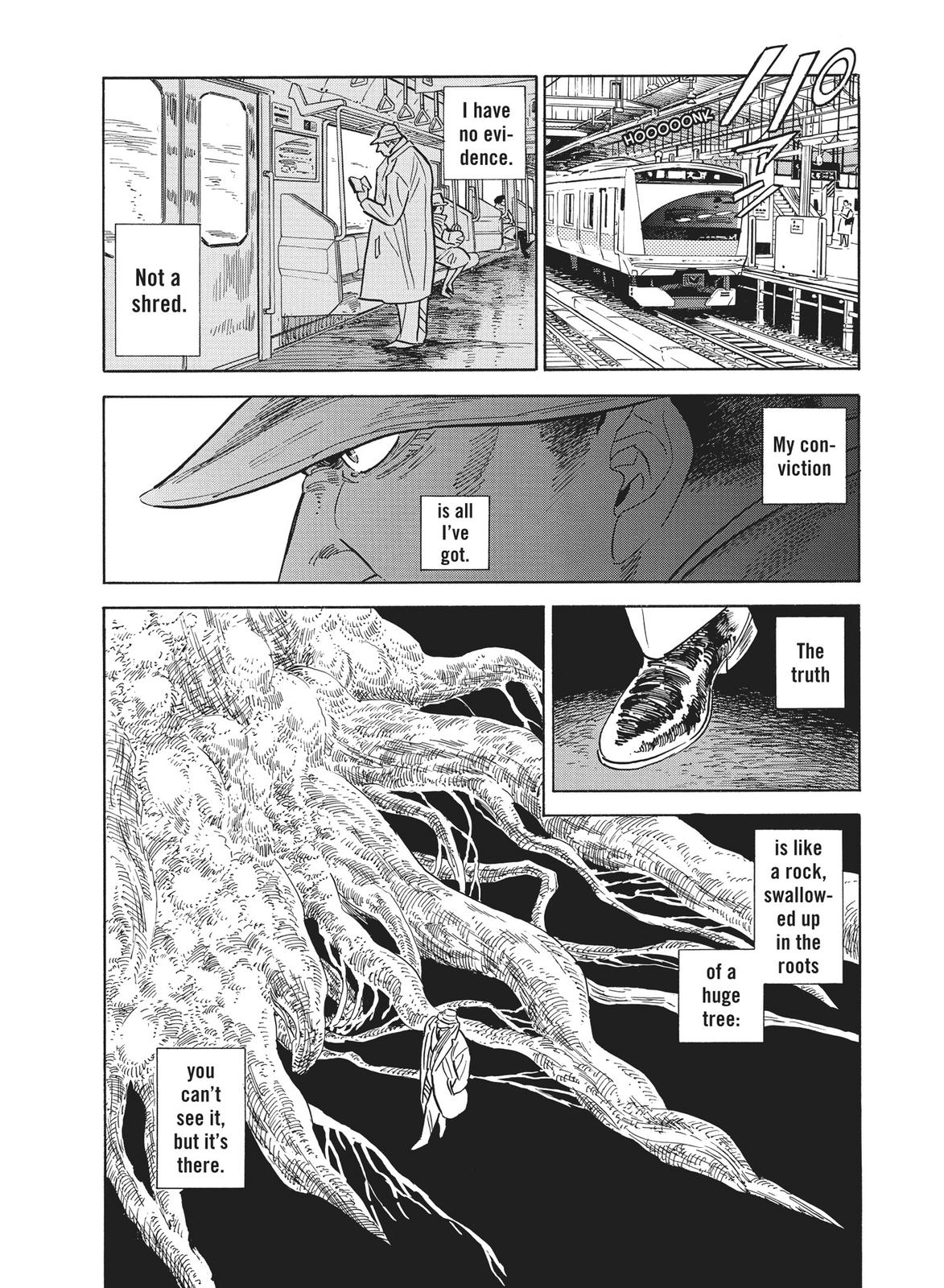 Hokuhokusei ni Kumo to Ike Chapter 29 page 16 - Chapter 29