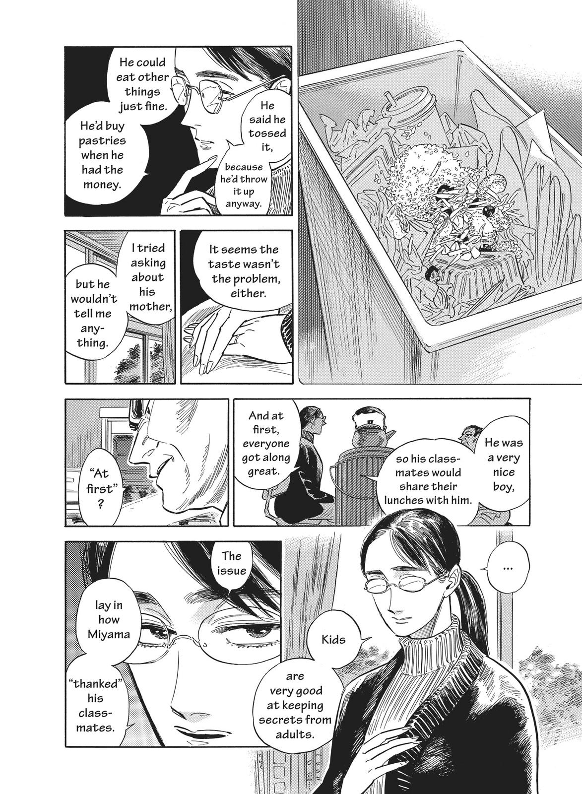 Hokuhokusei ni Kumo to Ike Chapter 29 page 18 - Chapter 29