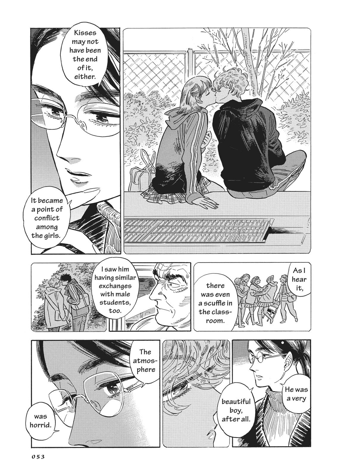 Hokuhokusei ni Kumo to Ike Chapter 29 page 19 - Chapter 29