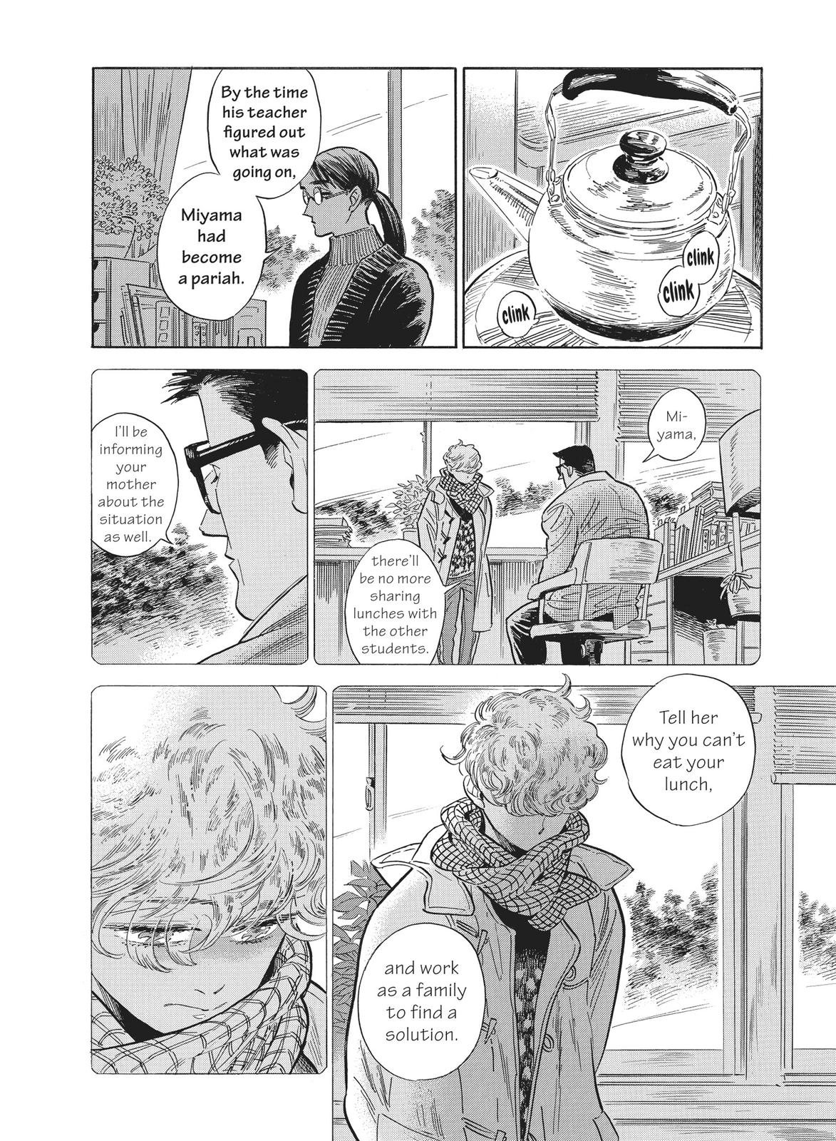 Hokuhokusei ni Kumo to Ike Chapter 29 page 20 - Chapter 29